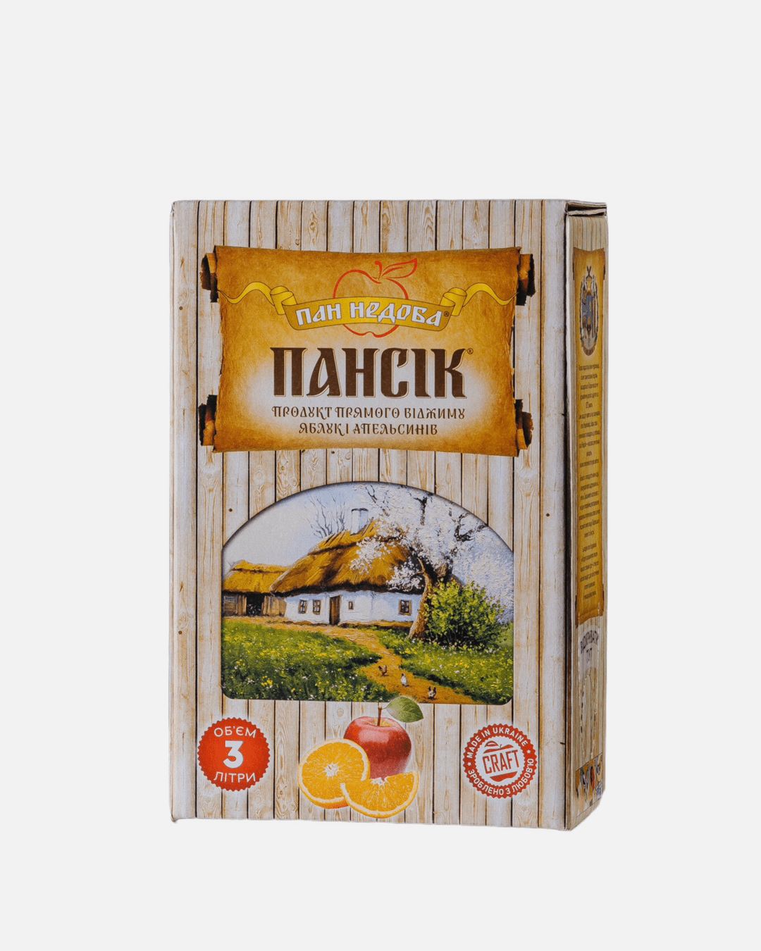 Натуральний яблучно-апельсиновий сік прямого віджиму ПАНСІК (ТМ "ПАН НЕДОБА"), пастеризований, 3 л
